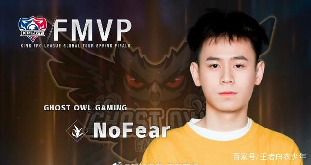 麦克托米奈 麦克托米奈