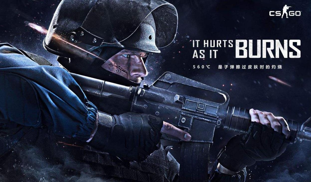 上展现风采 上展现风采