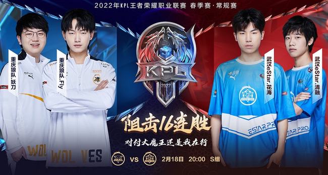 拜仁攻击线 拜仁攻击线