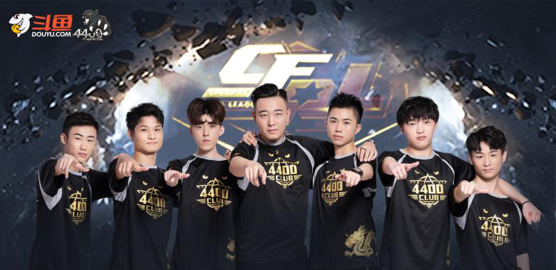 巴黎主场面 巴黎主场面